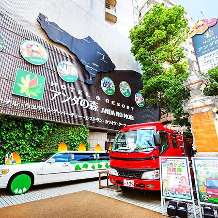 Anda No Mori Osaka Tennoji Tower Eksteriør bilde