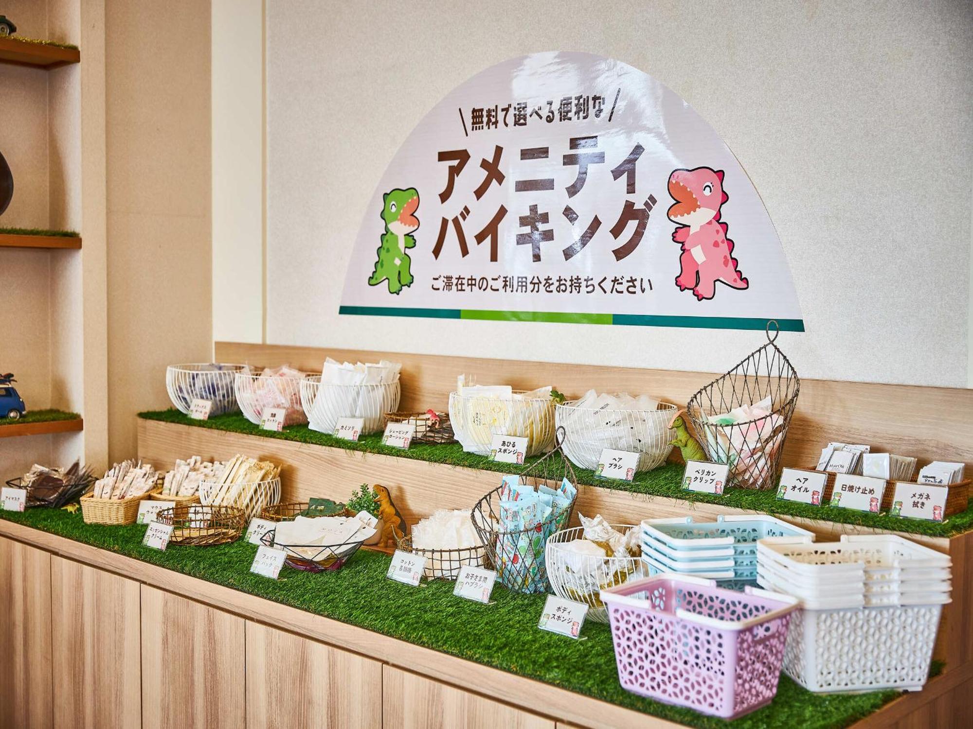 Anda No Mori Osaka Tennoji Tower Eksteriør bilde