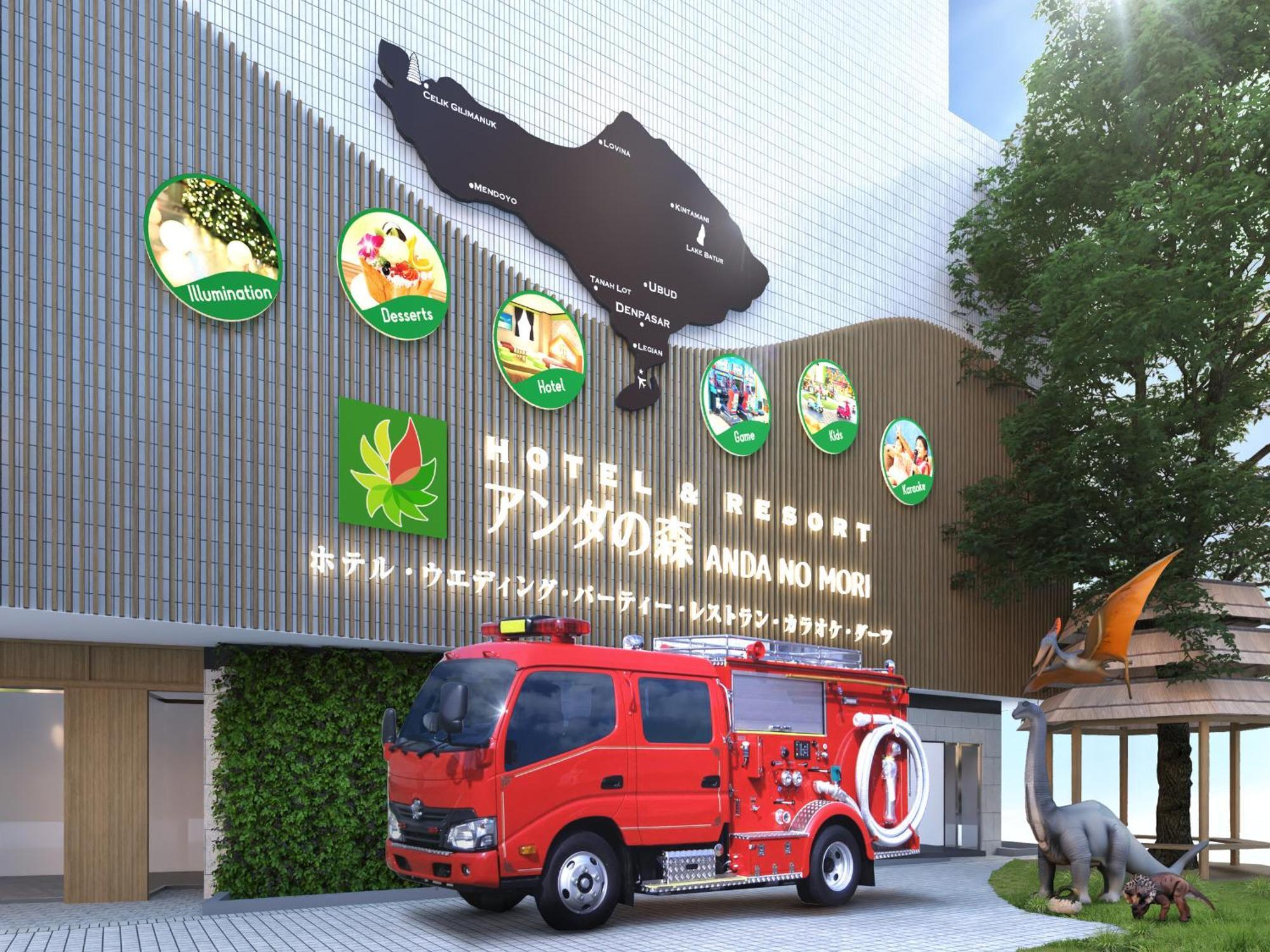 Anda No Mori Osaka Tennoji Tower Eksteriør bilde