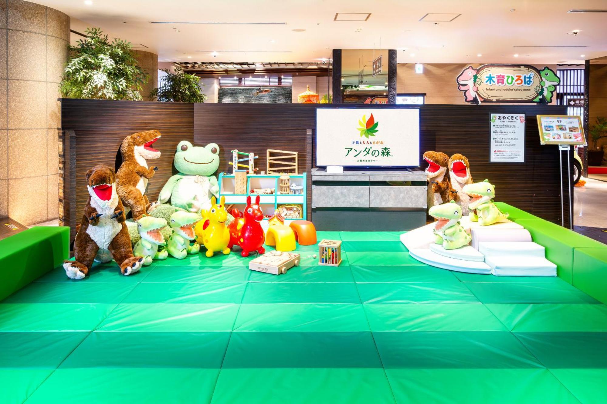 Anda No Mori Osaka Tennoji Tower Eksteriør bilde